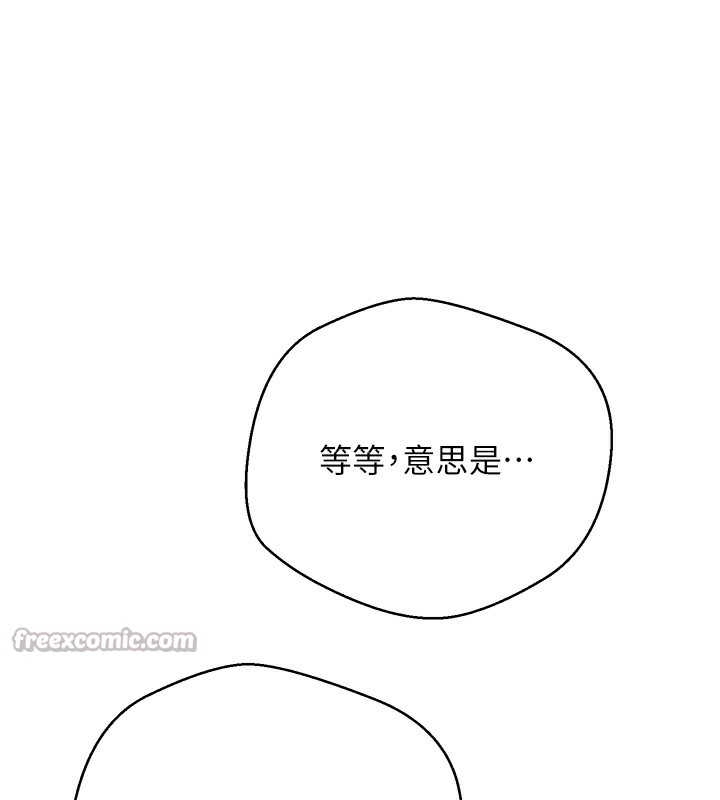 60P - 币转人生