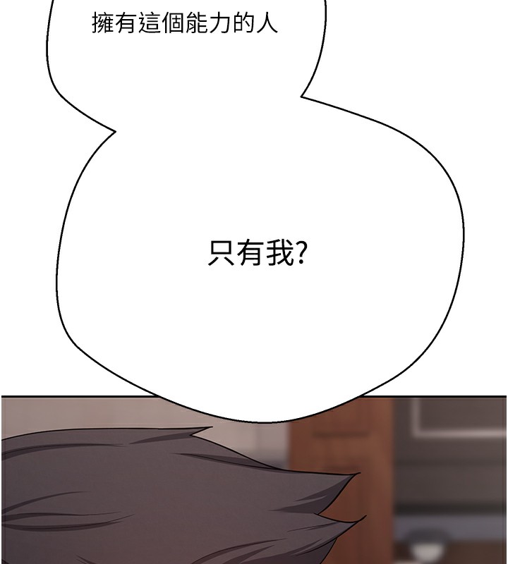 61P - 币转人生