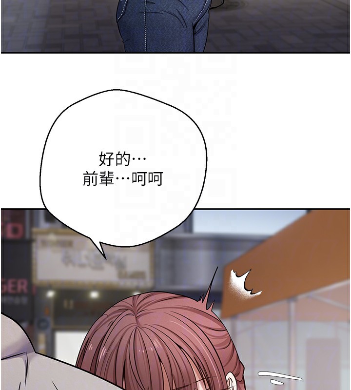 66P - 币转人生
