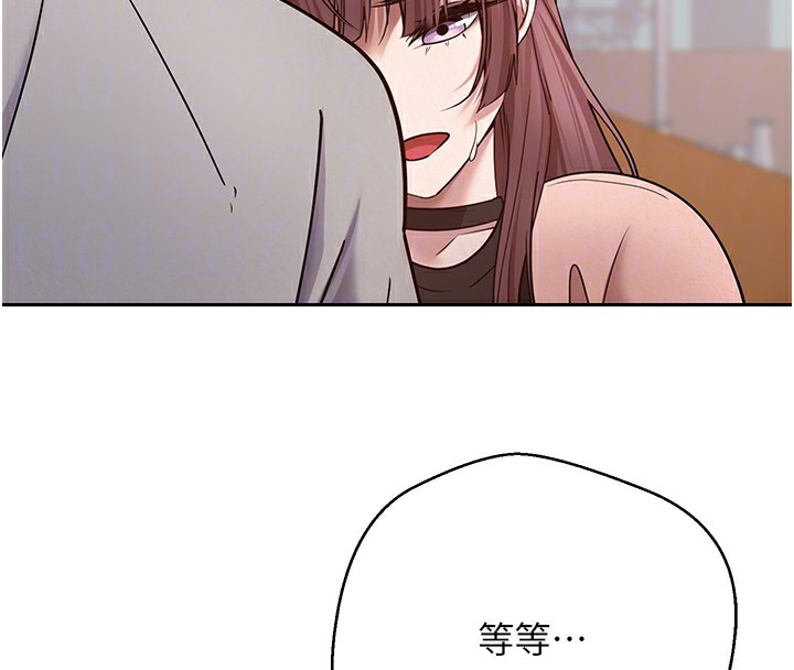 67P - 币转人生