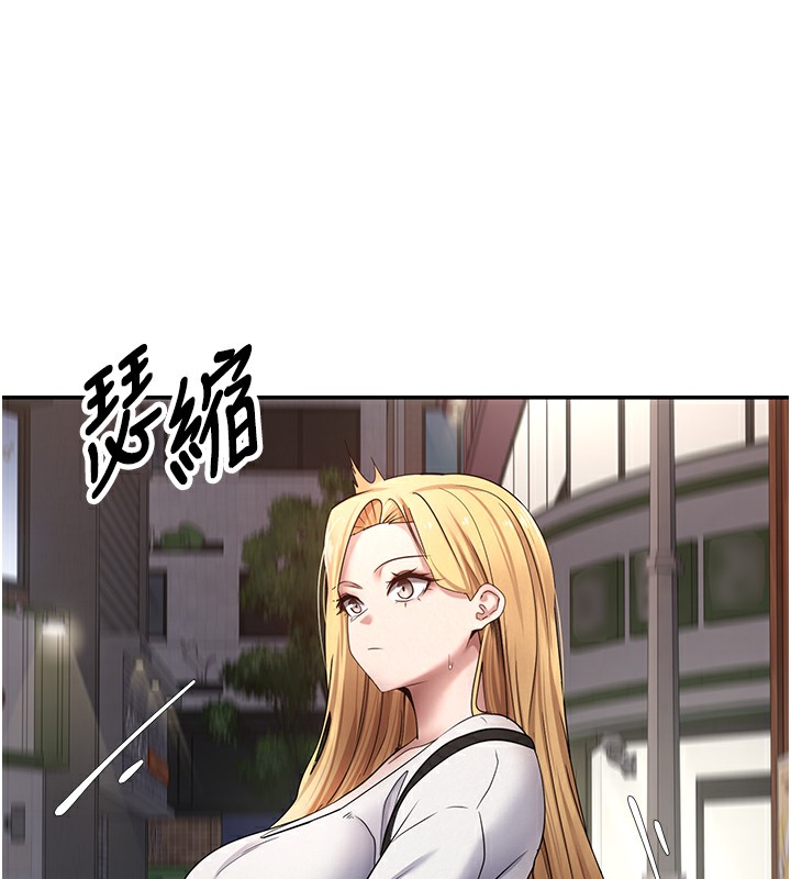 71P - 币转人生