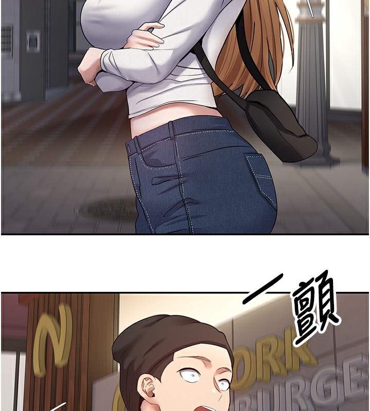 72P - 币转人生