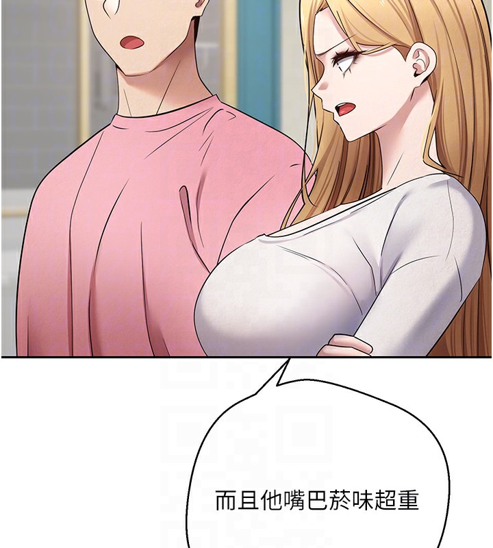 85P - 币转人生