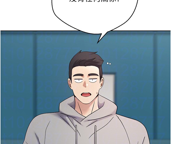 87P - 币转人生