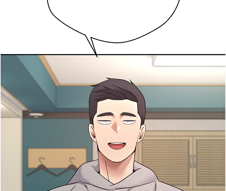 101P - 币转人生