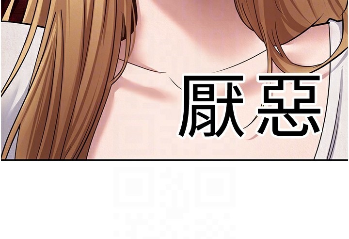 104P - 币转人生