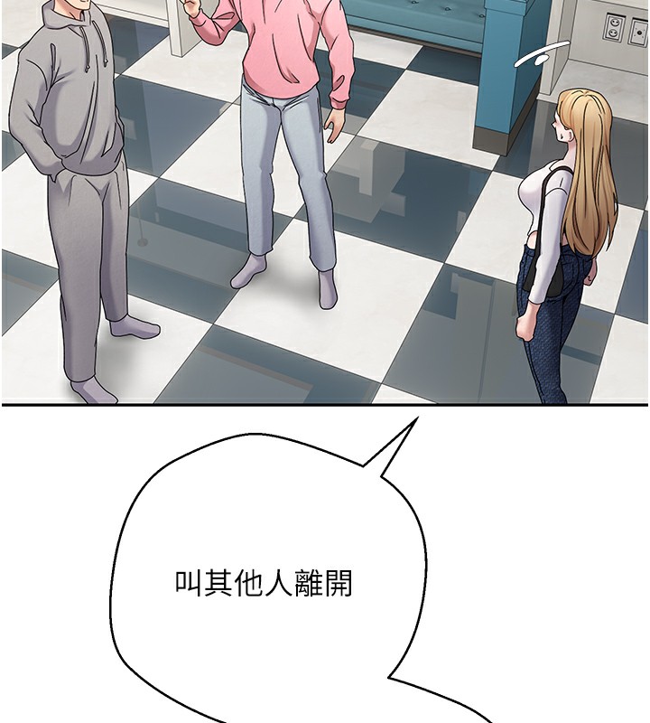 106P - 币转人生