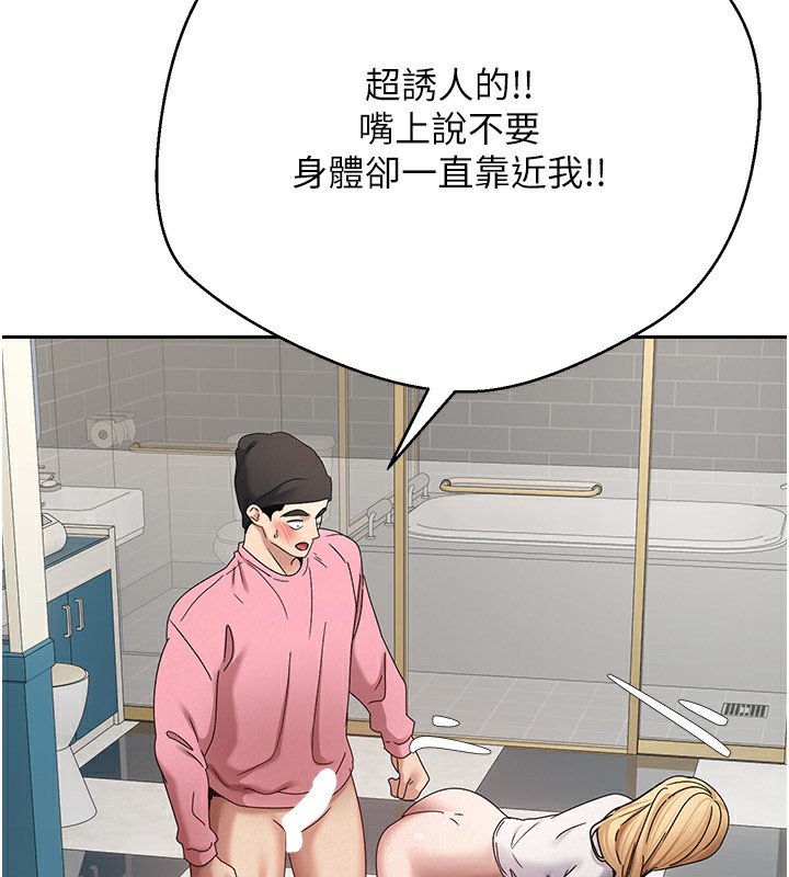 12P - 币转人生