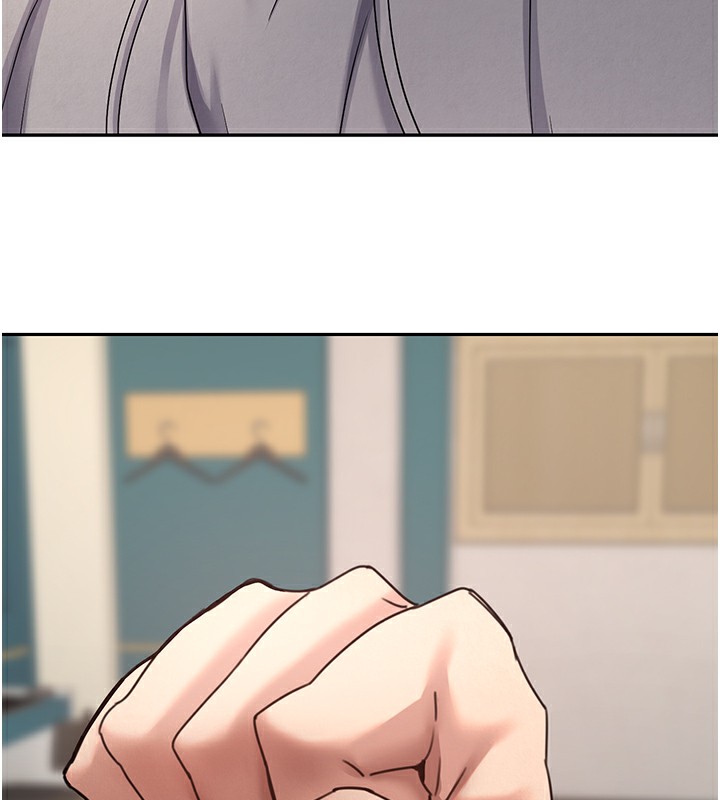 127P - 币转人生