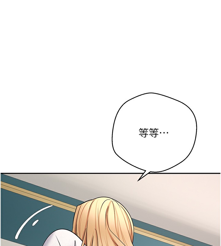 131P - 币转人生