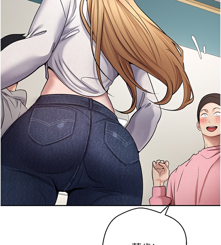 132P - 币转人生