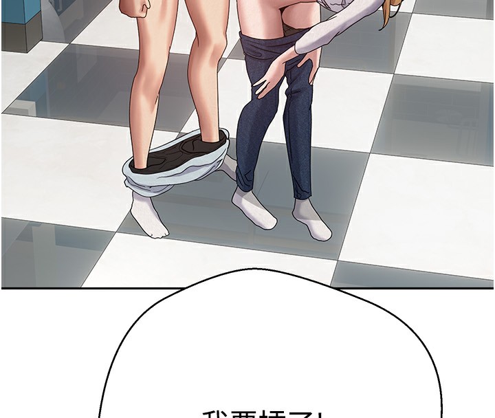 13P - 币转人生