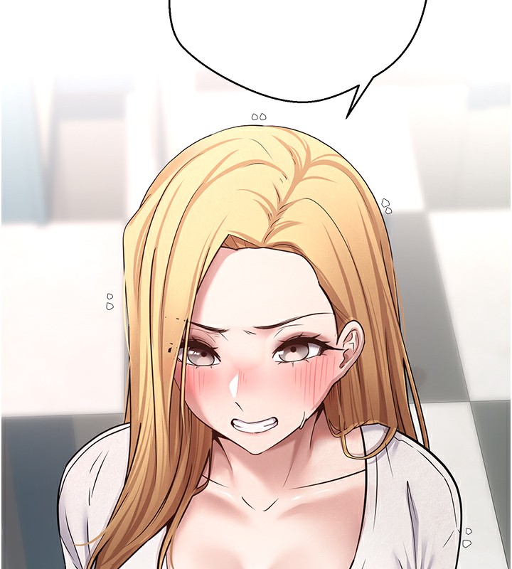 137P - 币转人生