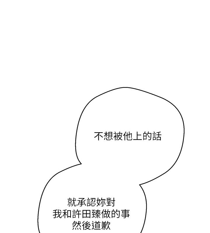 1P - 币转人生