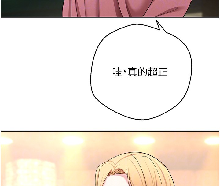 21P - 币转人生