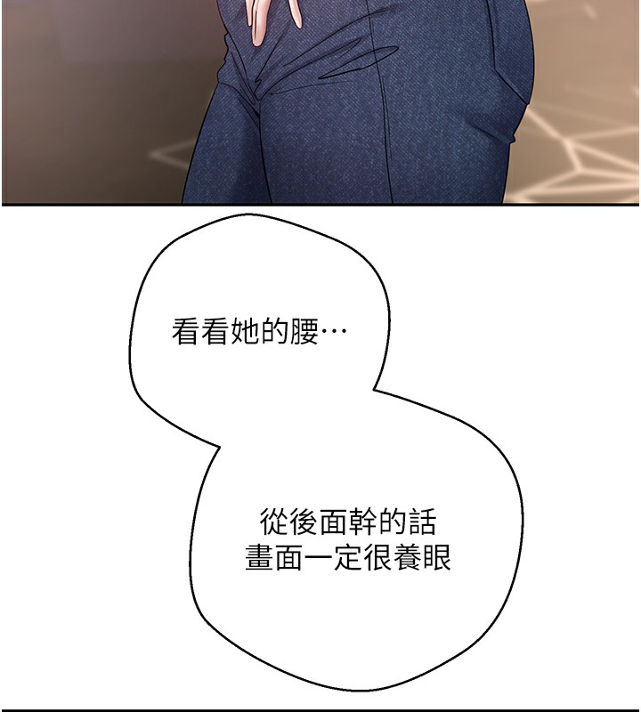 23P - 币转人生