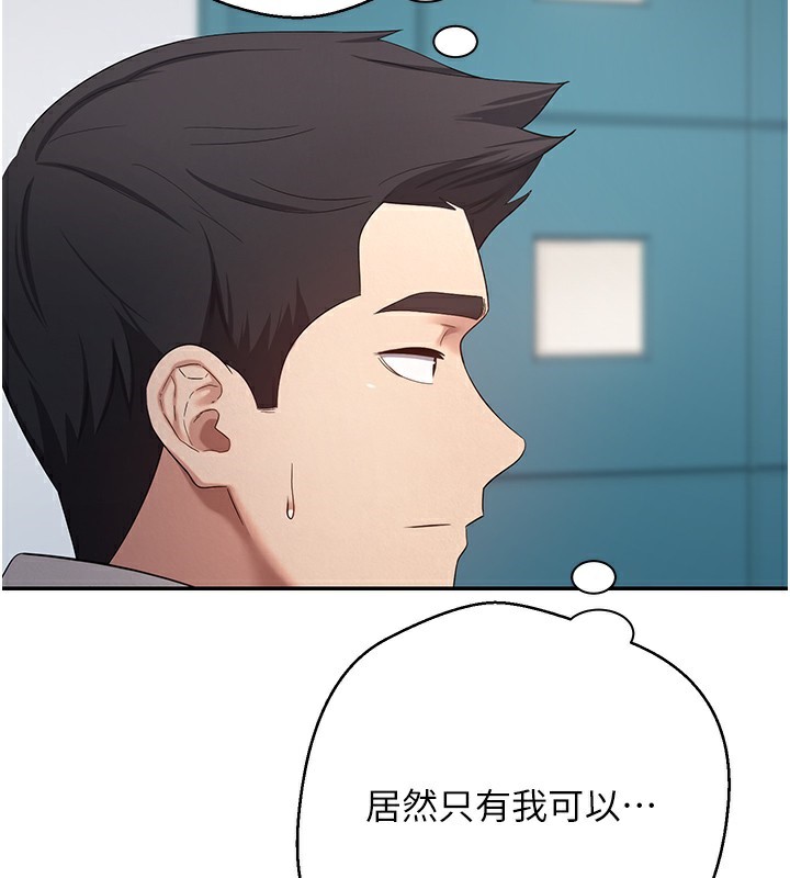 31P - 币转人生