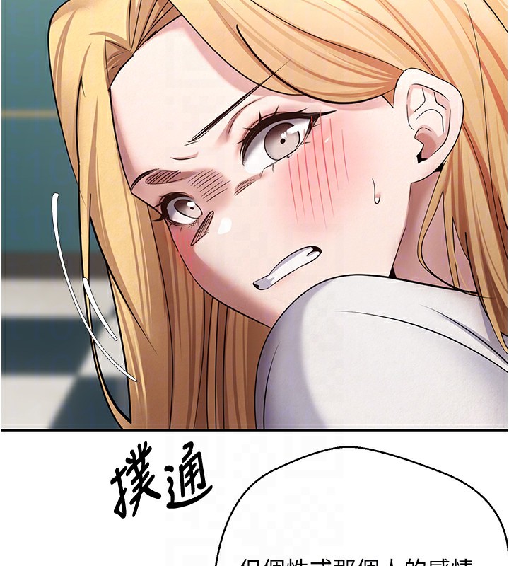 34P - 币转人生