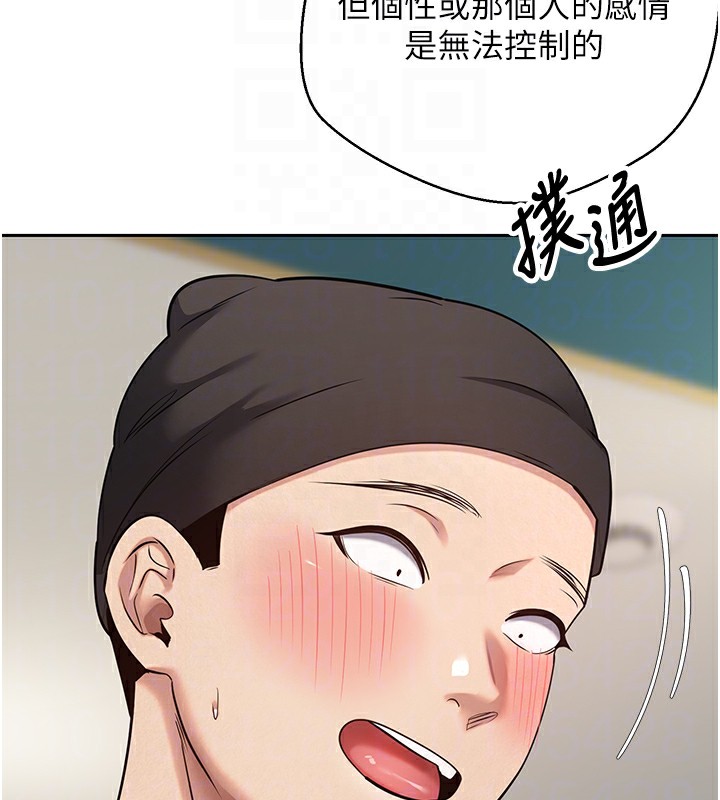 35P - 币转人生