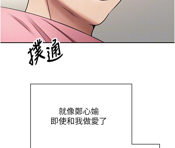 36P - 币转人生