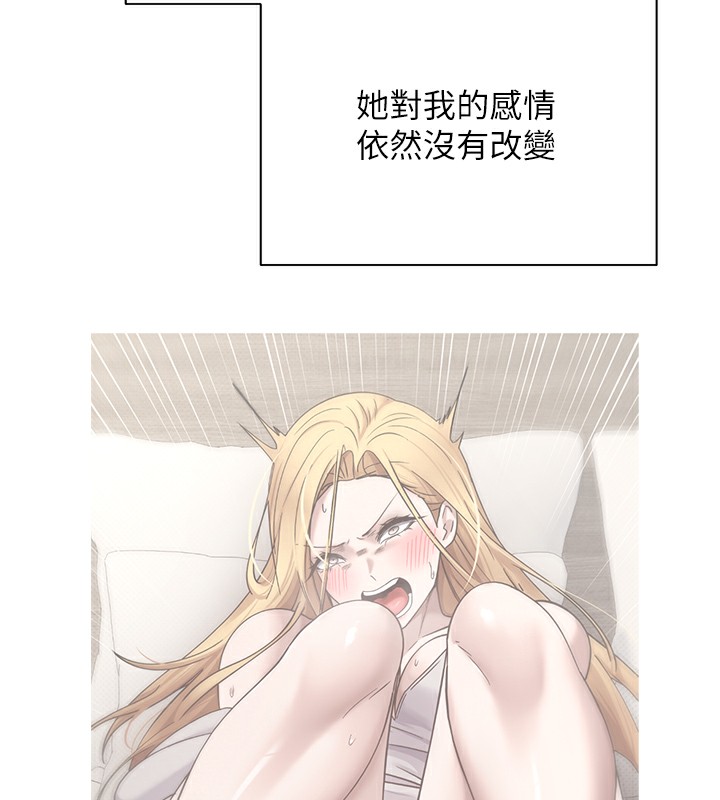 37P - 币转人生