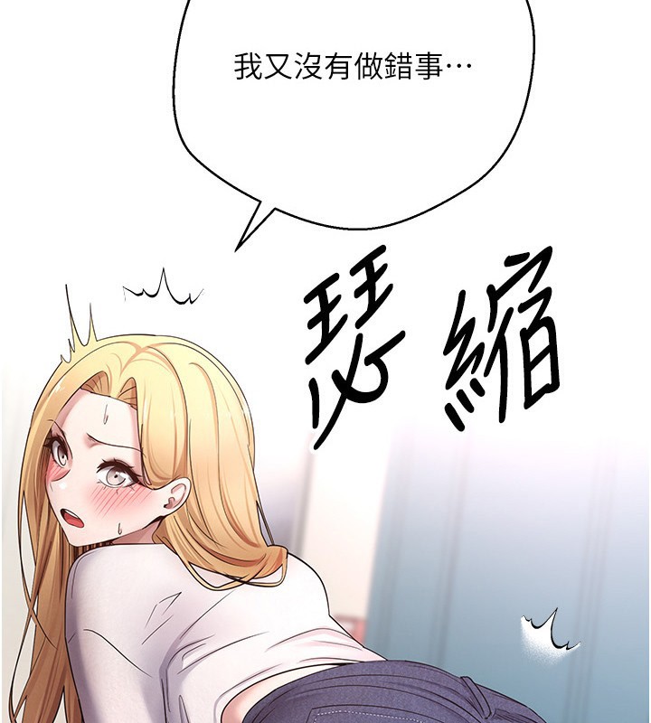 3P - 币转人生