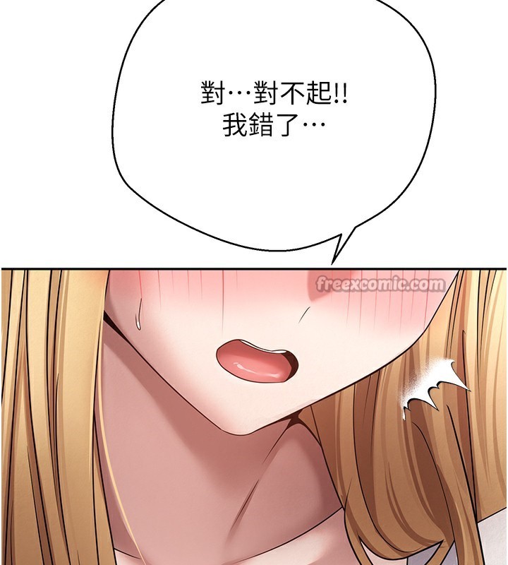 42P - 币转人生