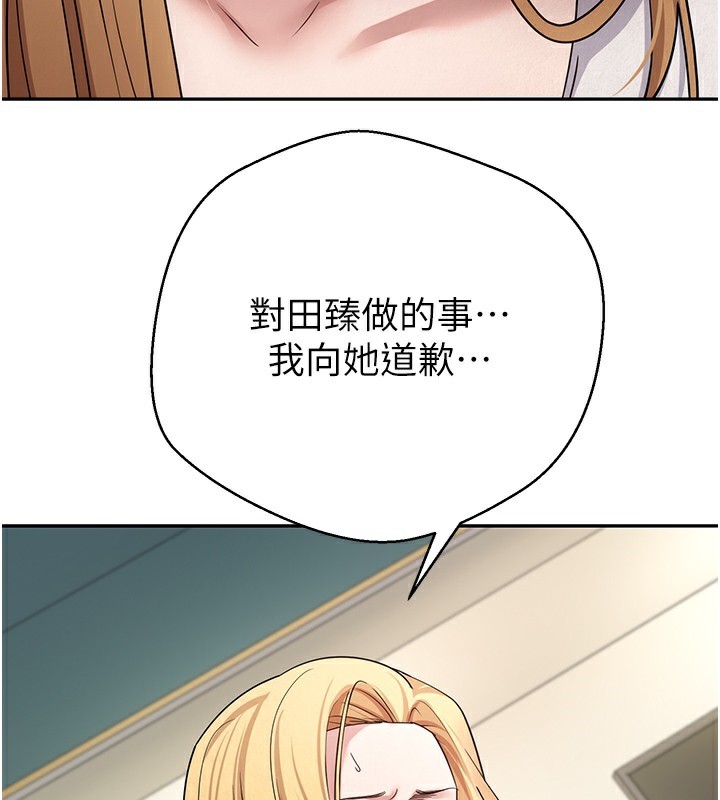43P - 币转人生