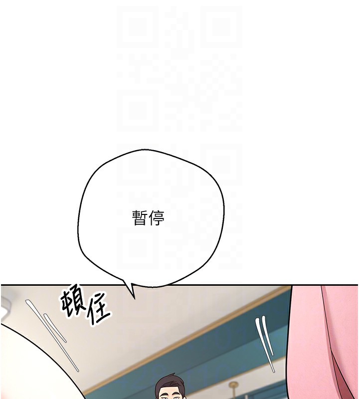 46P - 币转人生