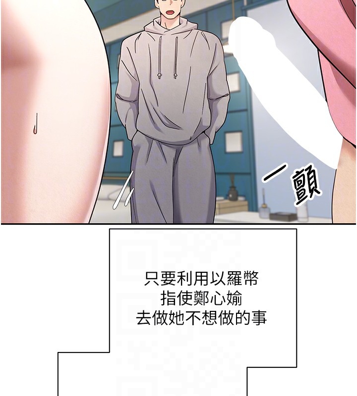 47P - 币转人生
