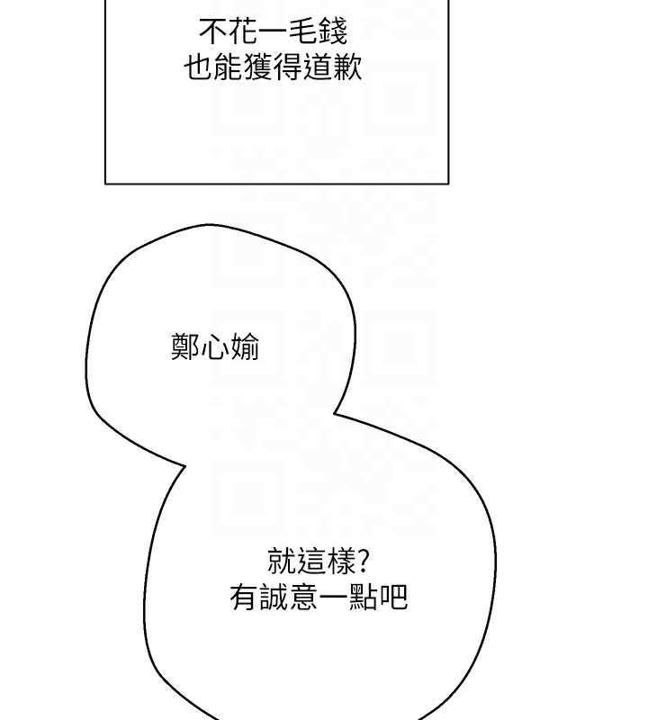 48P - 币转人生