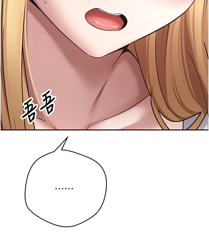 55P - 币转人生