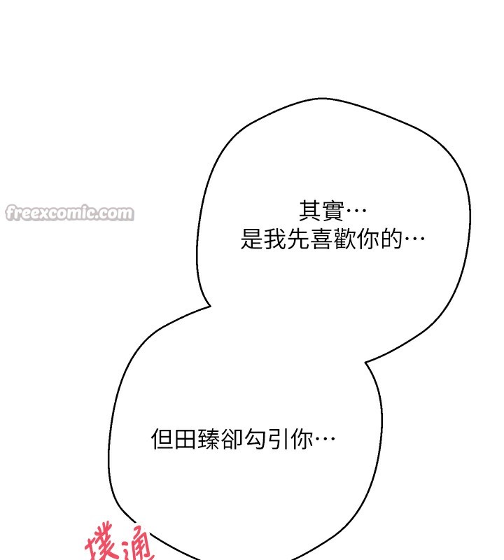 56P - 币转人生
