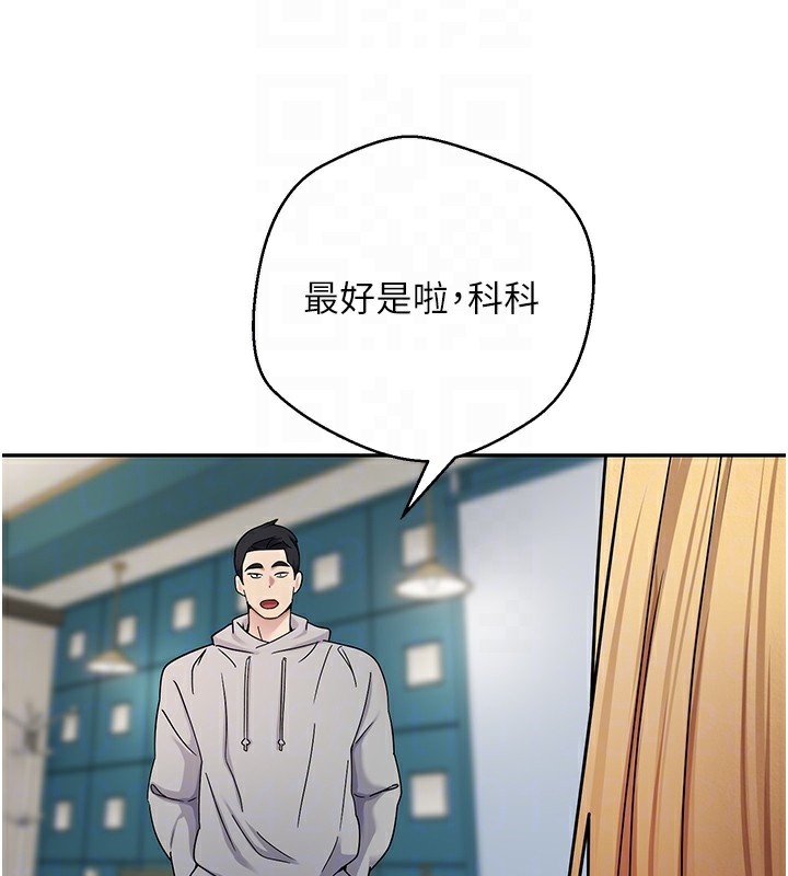 61P - 币转人生
