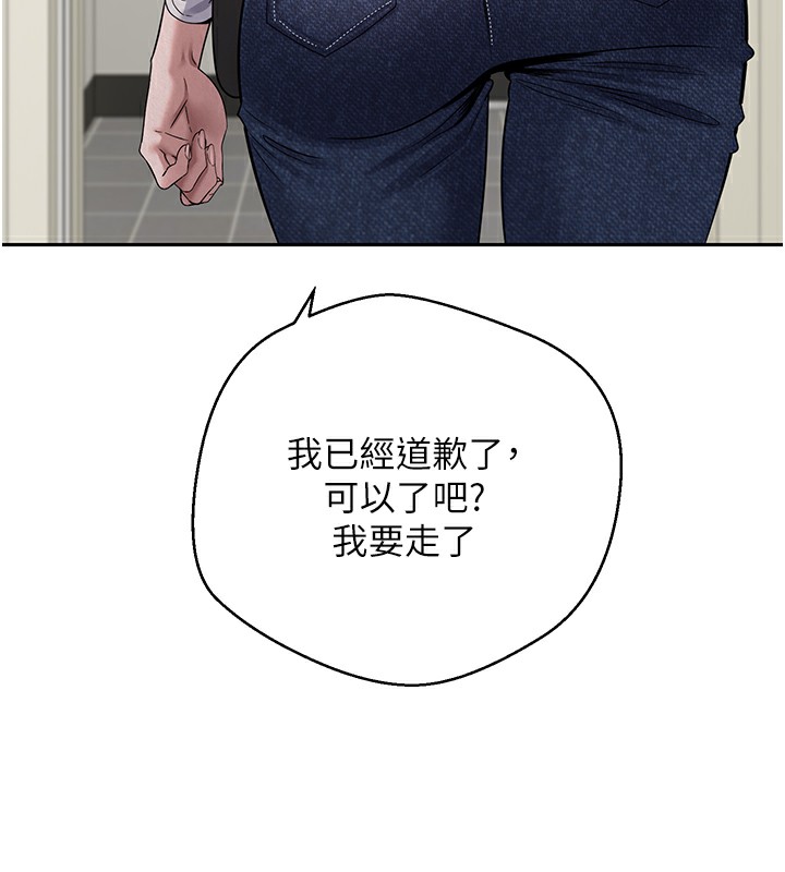 68P - 币转人生