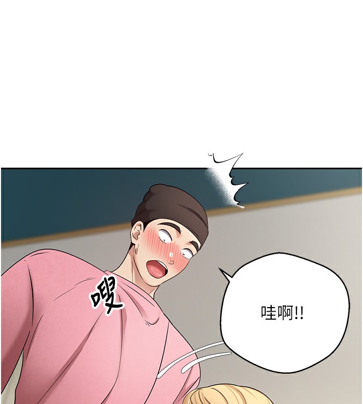 6P - 币转人生