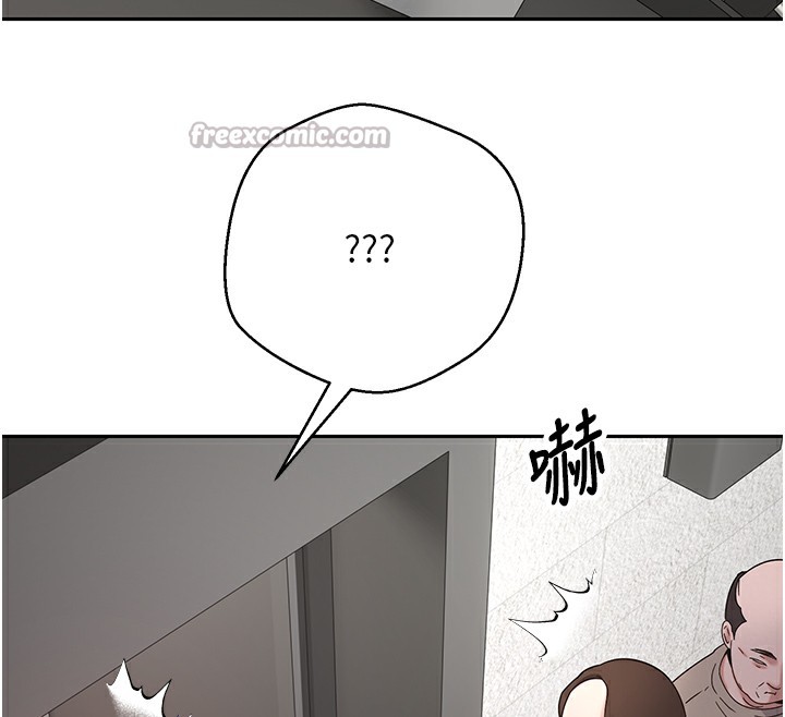 70P - 币转人生