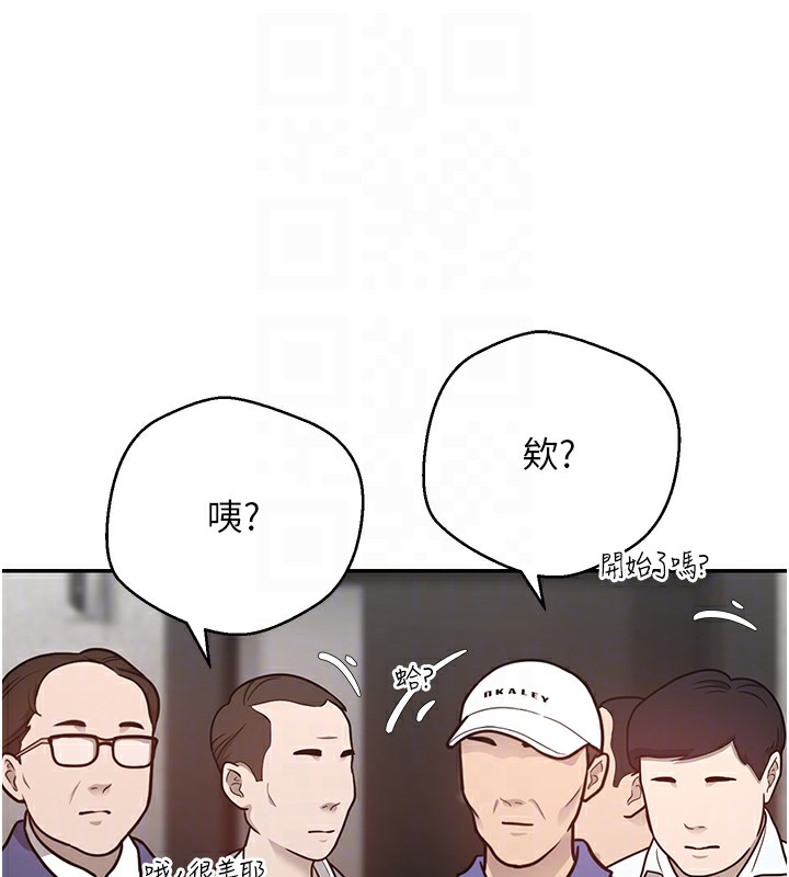 73P - 币转人生