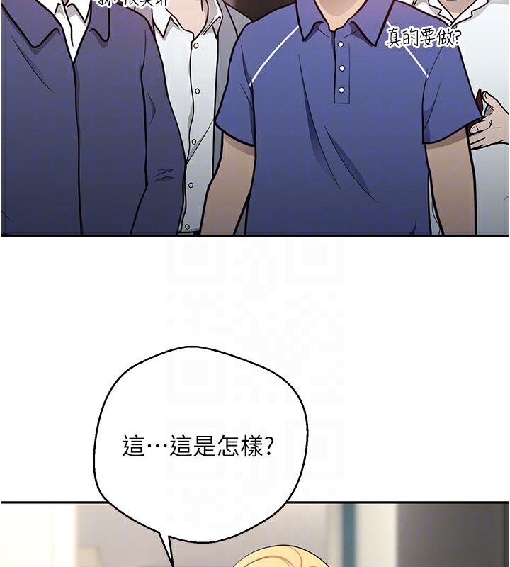 74P - 币转人生