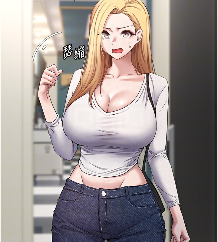 75P - 币转人生