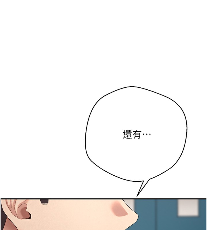 83P - 币转人生