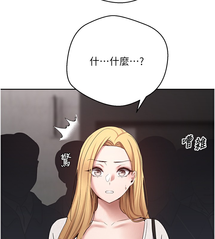 85P - 币转人生