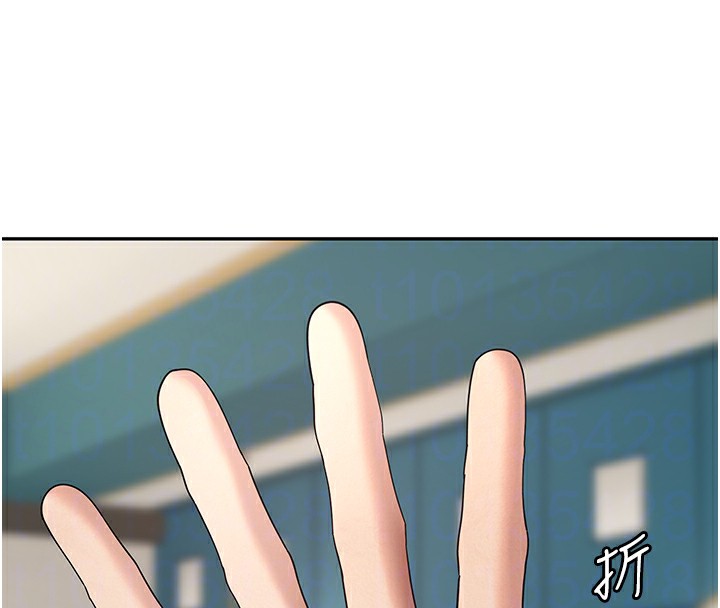 90P - 币转人生