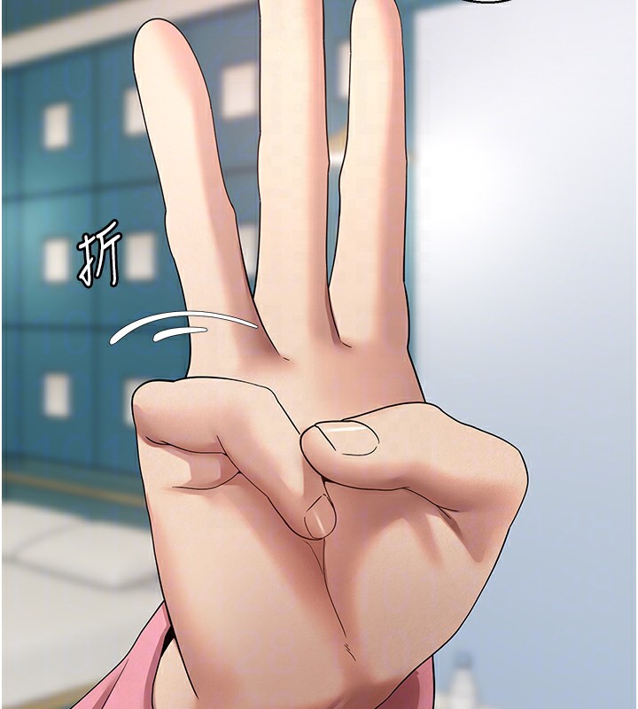 96P - 币转人生