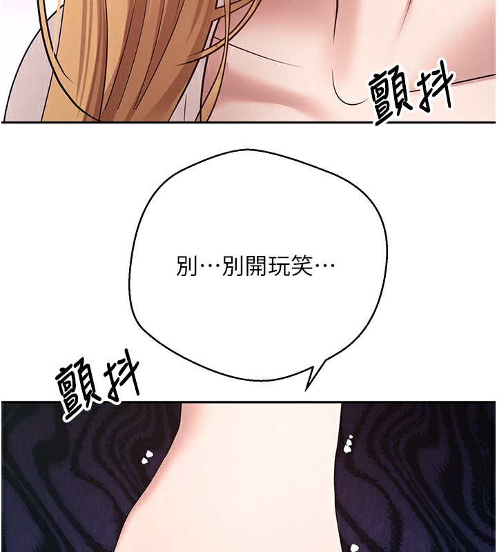 99P - 币转人生