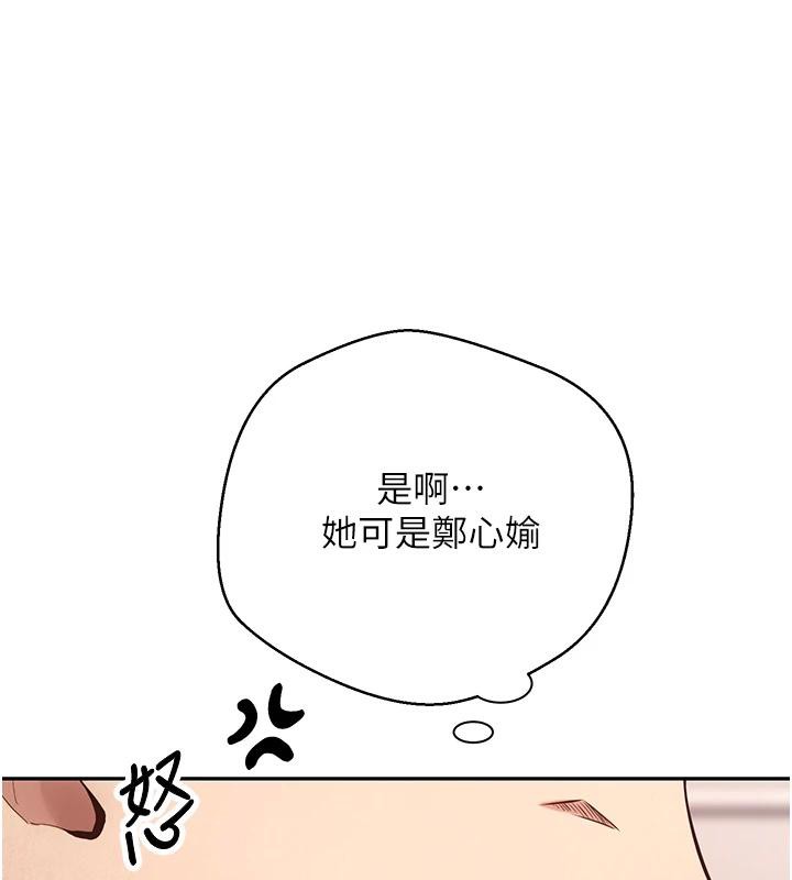 105P - 币转人生