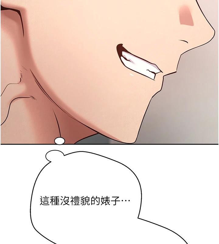 106P - 币转人生