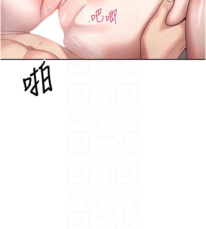 109P - 币转人生