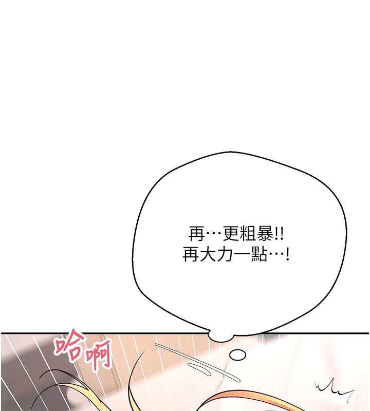 121P - 币转人生
