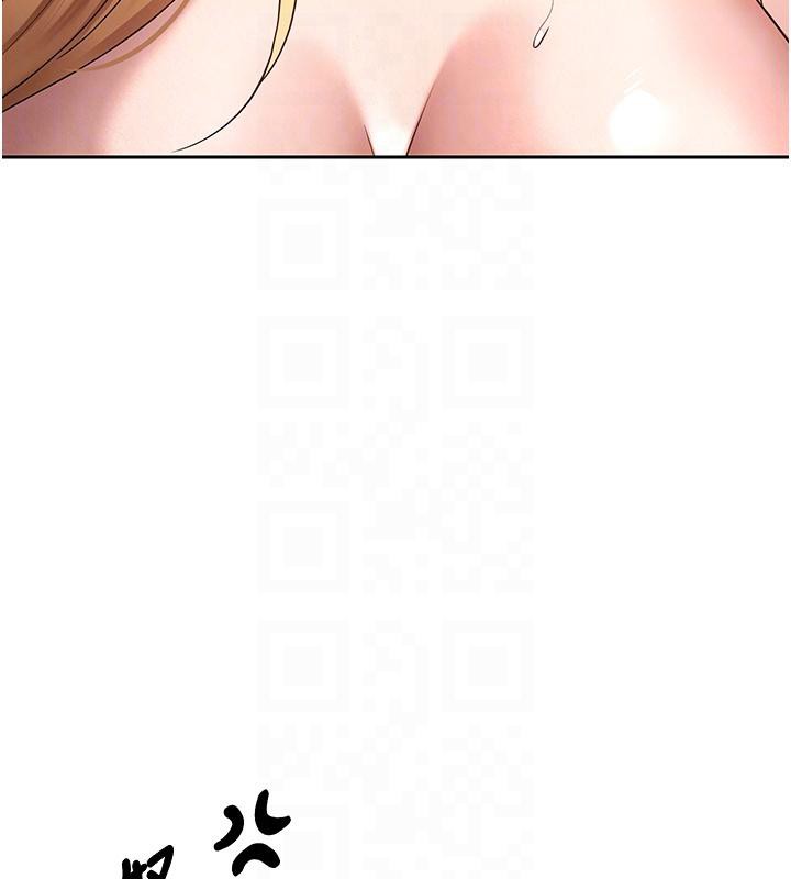 125P - 币转人生